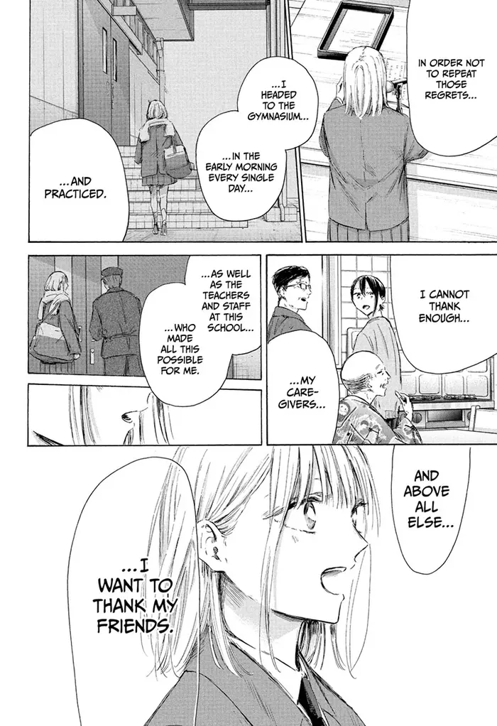 Blue Box Chapter 209 image 10_optimized